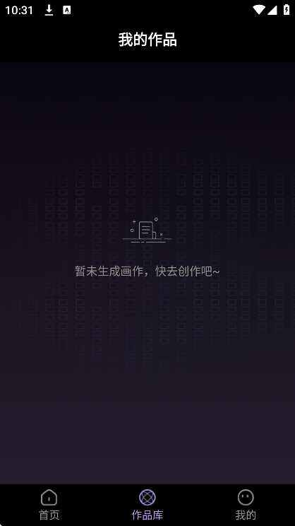 ��ɻ�ʦai�滭������Ѱ�