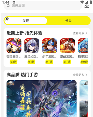 ��������app