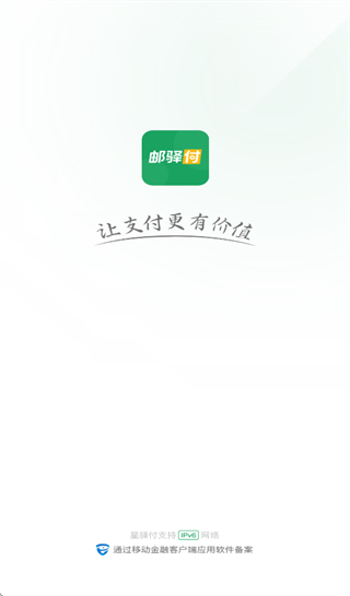 ���丶app�ٷ�����