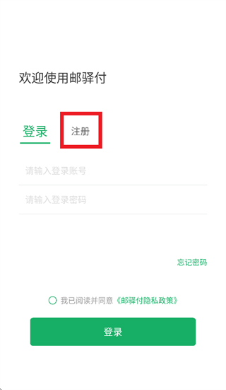 ���丶app�ٷ�����