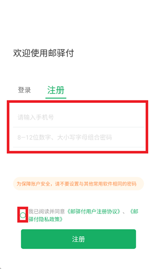 ���丶app�ٷ�����