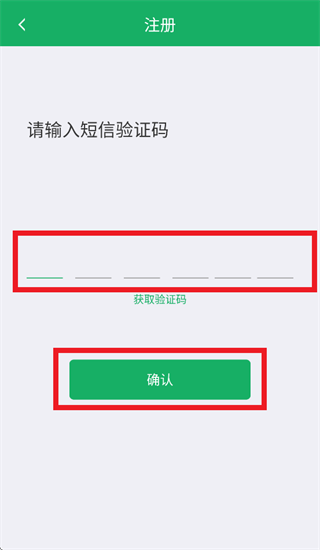 ���丶app�ٷ�����