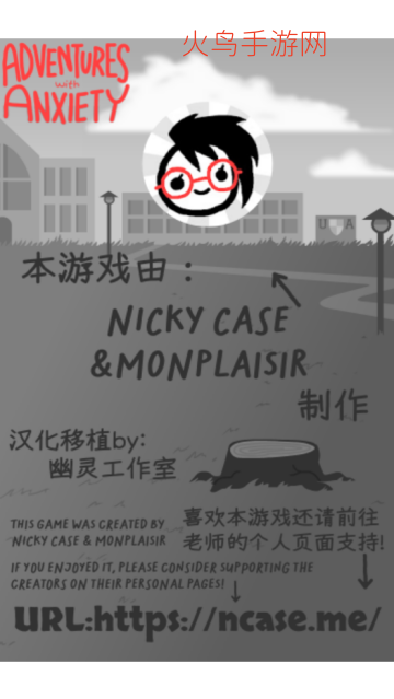 �ͽ���һ��ð�����İ�