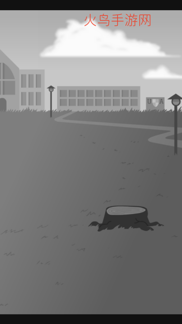 �ͽ���һ��ð�����İ�