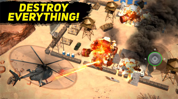 ɳĮֱ����ͻϮ3D��Ϸ