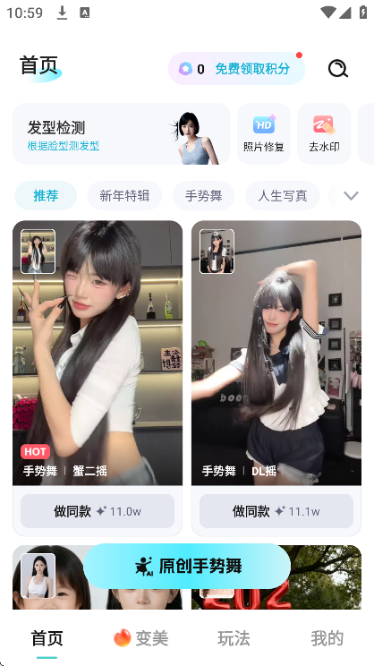 ����ai��׿��