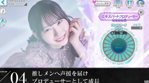 ��˥��󥨥��`UNISONAIR�������°�