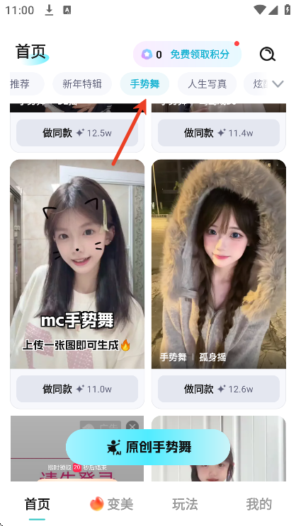 ����ai��׿��