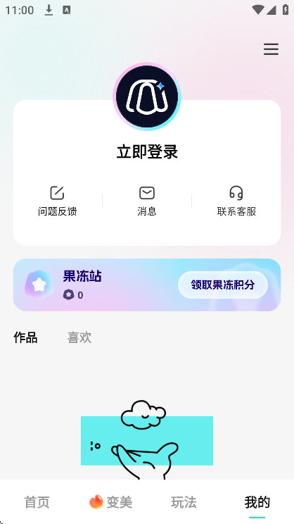 ����ai��׿��