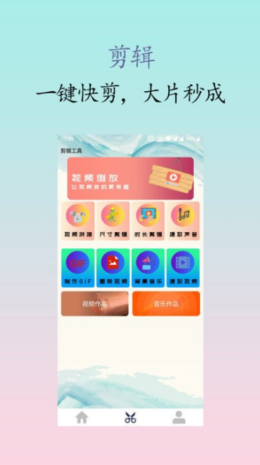 ӰԺ˽������������ذ�װ(��Ӱ������)