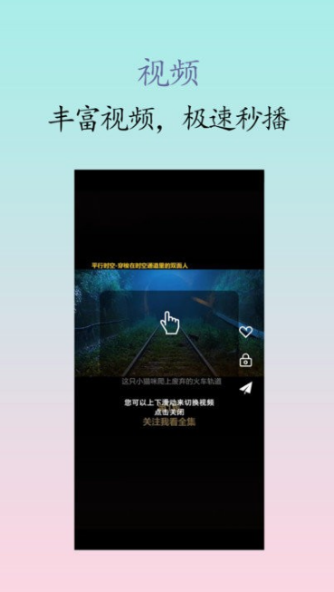 ӰԺ˽������������ذ�װ(��Ӱ������)