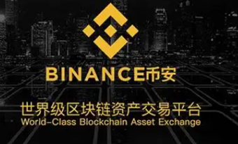 Binance��������װ������