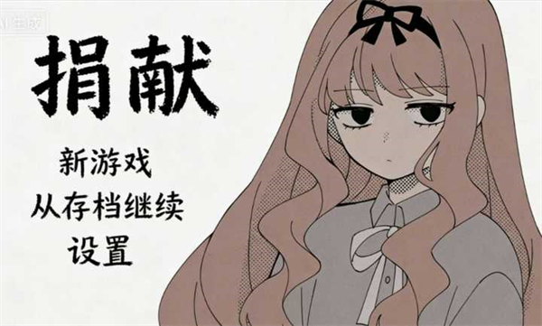 ������Ϸ