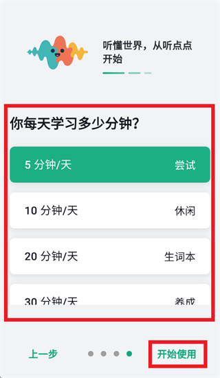 �����App����