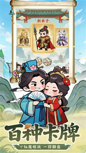 ����ɽ�ֻ���