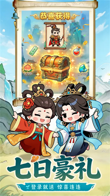 ����ɽ�ֻ���