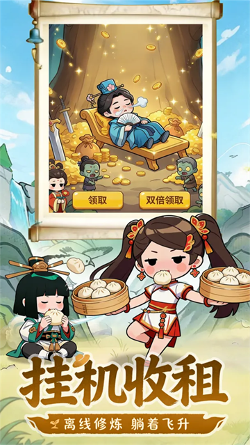 ����ɽ�ֻ���