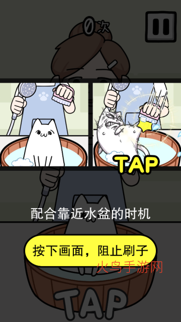 �޲���ϴ�裡��Ϸ