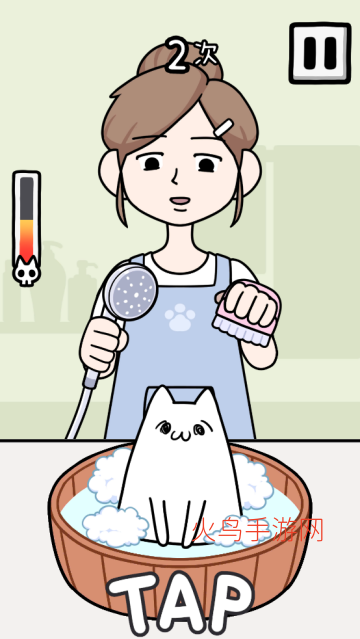 �޲���ϴ�裡��Ϸ