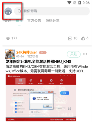 NULL�����������°�