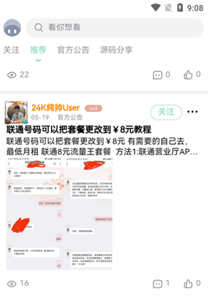 NULL�����������°�