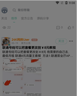 NULL�����������°�