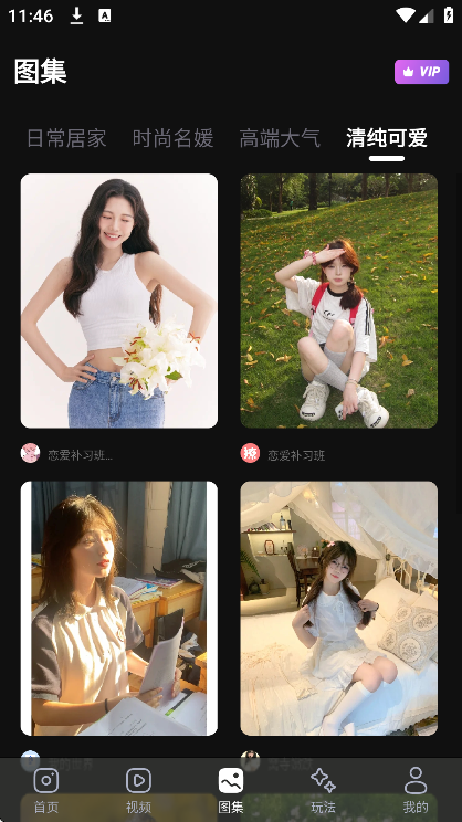 ai�������ֻ���