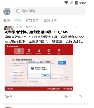 NULL�����������°�