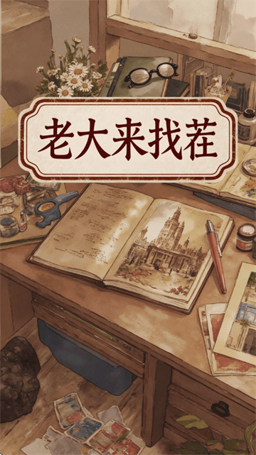 �ϴ����Ҳ�����