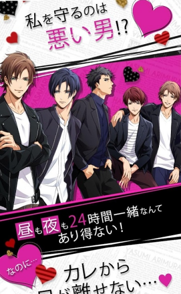 �ʤ�����������ɷ��ǵ�������ͼ