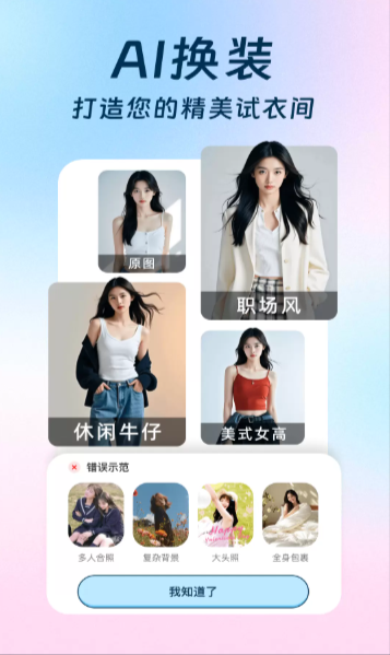 ai��װ������°汾