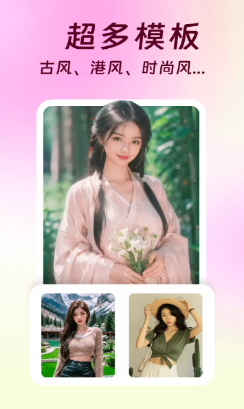 ai��װ������°汾