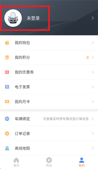 ��������ͣ���ٷ�������