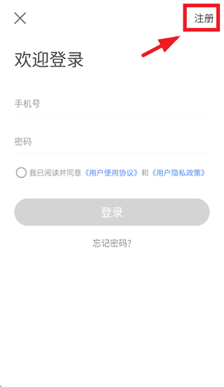 ��������ͣ���ٷ�������