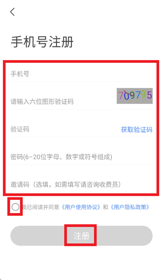 ��������ͣ���ٷ�������