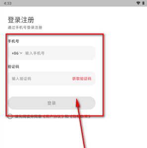 С��AIapp���°�����