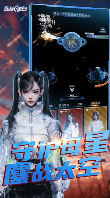 �����ڰ���Ϸ