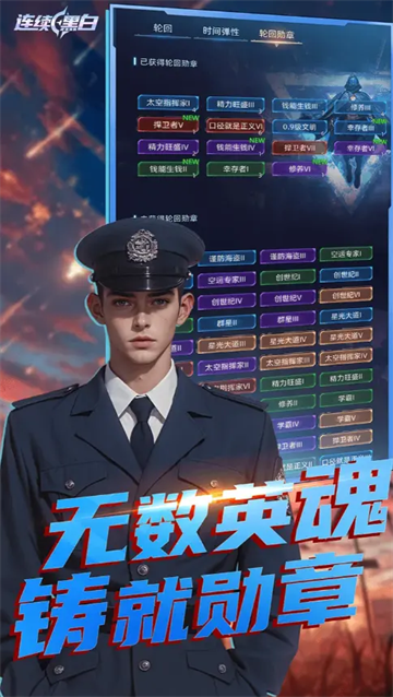 �����ڰ���Ϸ