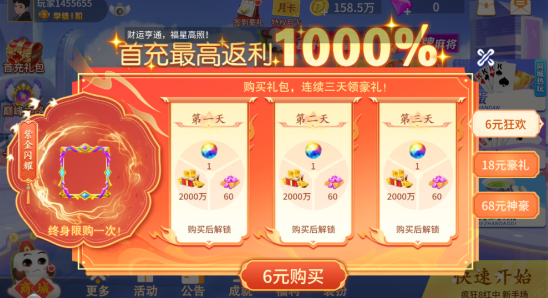 ����������2025��ɰ�����