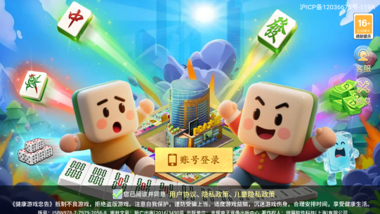 ����������2025��ɰ�����