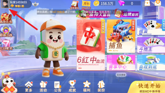 ����������2025��ɰ�����