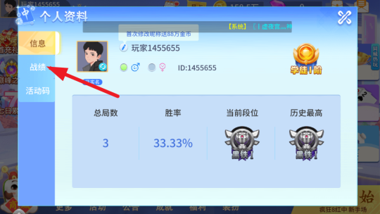 ����������2025��ɰ�����