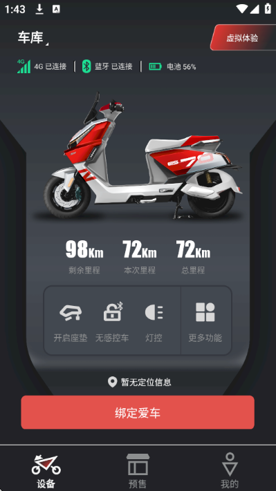 ����綯�����ٷ���