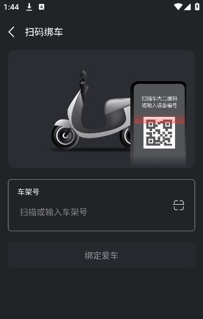 ����綯�����ٷ���