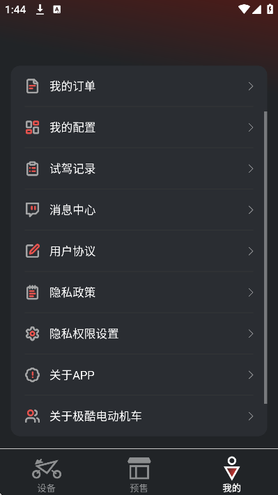 ����綯�����ٷ���