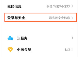 С���ʺ�app�ٷ�������