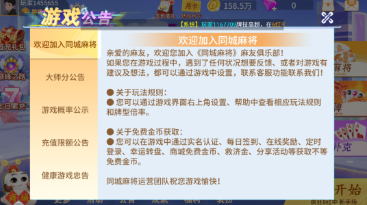 ���������˹ٷ��������°汾��׿��