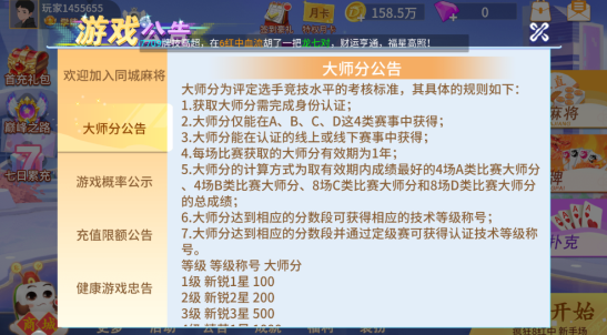 ���������˹ٷ��������°汾��׿��