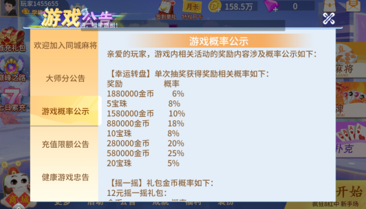 ���������˹ٷ��������°汾��׿��