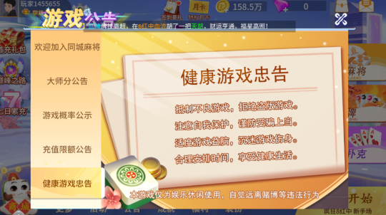 ���������˹ٷ��������°汾��׿��